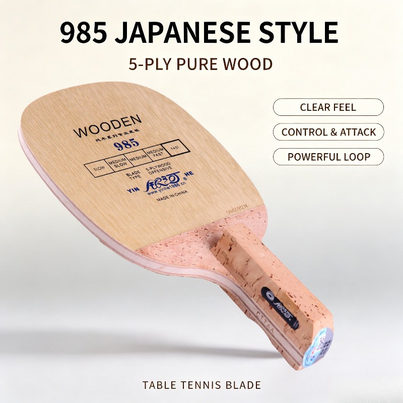Outdoor Furniture Wooden - YINHE 985 Japanese Penhold Table Tennis