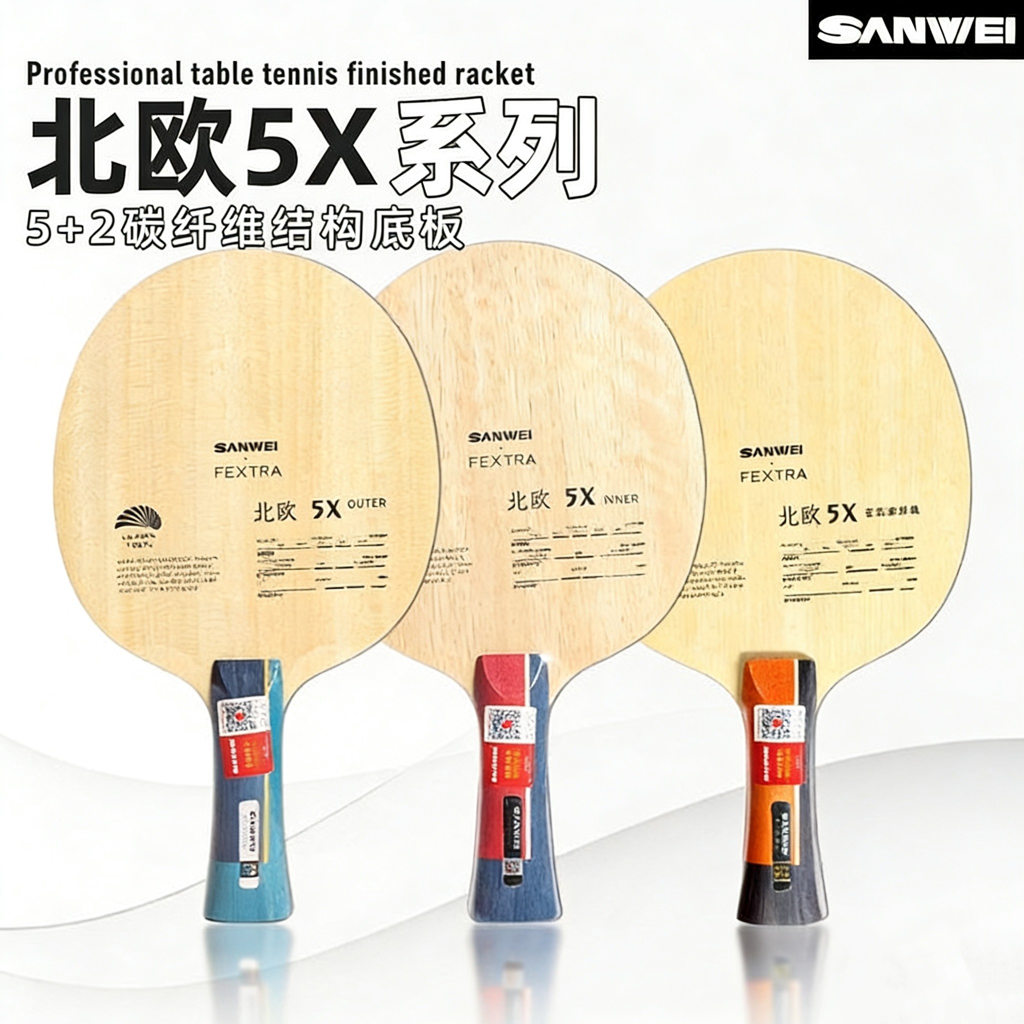 Outdoor Furniture Wooden - SANWEI FEXTRA 5X Table Tennis Blade